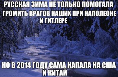 Прикрепленное изображение: 111.jpg